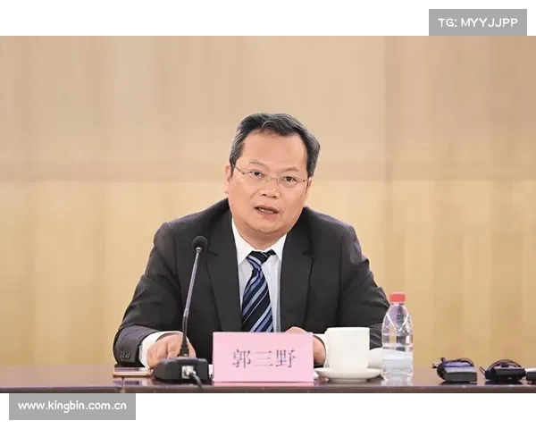 中国银行业协会原副秘书长郭三野被“双开” 中国银行业协会原副秘书长郭三野被“双开”